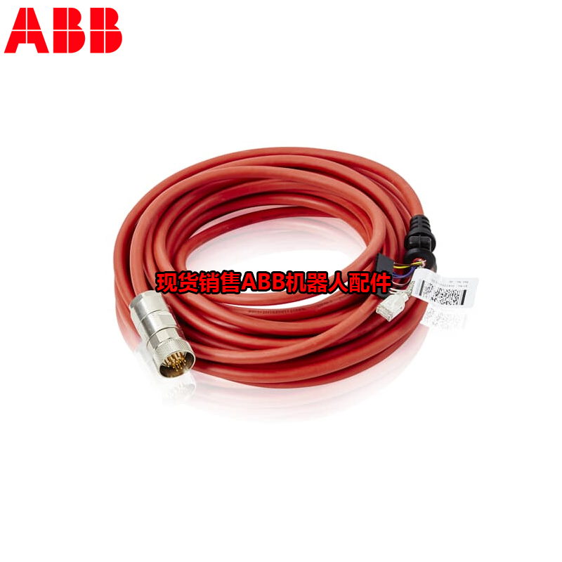 Robot công nghiệp ABB IRB120 3HAC13389-2